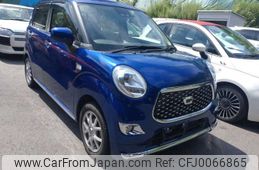 daihatsu cast 2020 -DAIHATSU 【豊田 580ﾆ7480】--Cast DBA-LA250S--LA250S-0175536---DAIHATSU 【豊田 580ﾆ7480】--Cast DBA-LA250S--LA250S-0175536-