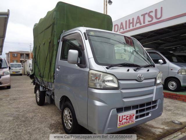 toyota pixis-truck 2015 quick_quick_EBD-S500U_S500U-0001073 image 2