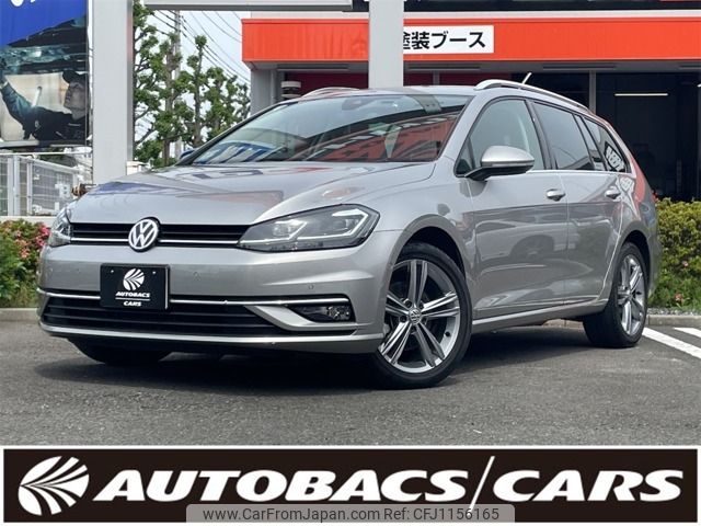 volkswagen golf-variant 2020 -VOLKSWAGEN--VW Golf Variant ABA-AUCHP--WVWZZZAUZKP575837---VOLKSWAGEN--VW Golf Variant ABA-AUCHP--WVWZZZAUZKP575837- image 1