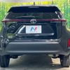 toyota yaris-cross 2021 quick_quick_MXPB10_MXPB10-3004727 image 15