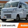 nissan clipper-van 2017 CFJ1647003 image 1