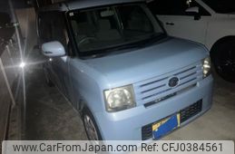 daihatsu move-conte 2009 -DAIHATSU--Move Conte DBA-L575S--L575S-0036834---DAIHATSU--Move Conte DBA-L575S--L575S-0036834-