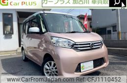 nissan dayz-roox 2016 quick_quick_DBA-B21A_B21A-0244601