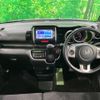 honda n-box 2014 CFJ1630144 image 2