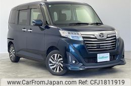 daihatsu thor 2017 CFJ1811919