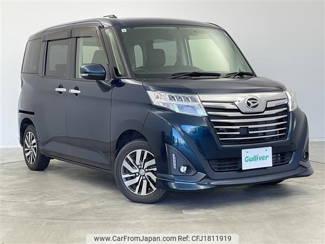 daihatsu thor 2017 CFJ1811919 image 1