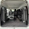 toyota hiace-wagon 2015 -TOYOTA--Hiace Wagon CBA-TRH214W--TRH214-0041161---TOYOTA--Hiace Wagon CBA-TRH214W--TRH214-0041161- image 20