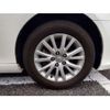 toyota mark-x 2014 -TOYOTA--MarkX DBA-GRX130--GRX130-6082675---TOYOTA--MarkX DBA-GRX130--GRX130-6082675- image 21