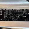 toyota corolla-fielder 2013 -TOYOTA--Corolla Fielder DBA-NZE161G--NZE161-7079210---TOYOTA--Corolla Fielder DBA-NZE161G--NZE161-7079210- image 31