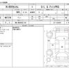 honda n-box 2016 -HONDA 【袖ヶ浦 588ﾙ 310】--N BOX DBA-JF1--JF1-1824956---HONDA 【袖ヶ浦 588ﾙ 310】--N BOX DBA-JF1--JF1-1824956- image 3