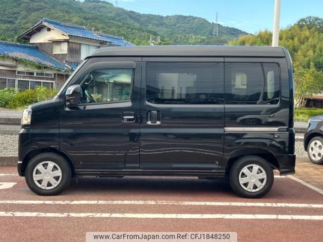 toyota pixis-van 2023 CFJ1848250 image 2