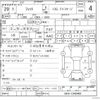 honda fit 2017 CFJ0315336 image 3