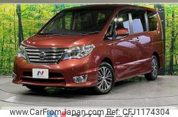 nissan serena 2014 -NISSAN--Serena DAA-HFC26--HFC26-239741---NISSAN--Serena DAA-HFC26--HFC26-239741-