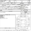 toyota harrier 2022 -TOYOTA--Harrier MXUA80-0080049---TOYOTA--Harrier MXUA80-0080049- image 3