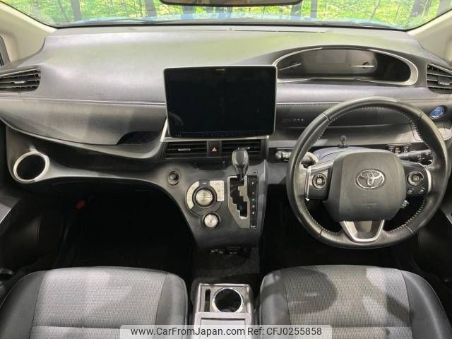 toyota sienta 2021 -TOYOTA--Sienta 6AA-NHP170G--NHP170-7255202---TOYOTA--Sienta 6AA-NHP170G--NHP170-7255202- image 2