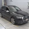 audi sq5 2017 -AUDI--Audi SQ5 FYCWGS-WAUZZZFY0J2055906---AUDI--Audi SQ5 FYCWGS-WAUZZZFY0J2055906- image 6