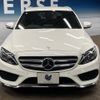 mercedes-benz c-class-station-wagon 2016 -MERCEDES-BENZ--Benz C Class Wagon RBA-205242--WDD2052422F365158---MERCEDES-BENZ--Benz C Class Wagon RBA-205242--WDD2052422F365158- image 16