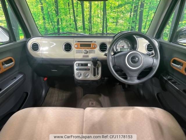 suzuki alto-lapin 2013 -SUZUKI--Alto Lapin DBA-HE22S--HE22S-415249---SUZUKI--Alto Lapin DBA-HE22S--HE22S-415249- image 2