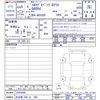 mercedes-benz g-class 2023 CFJ1815540 image 3