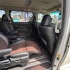 toyota alphard 2013 -TOYOTA--Alphard GGH20W--GGH20-8079077---TOYOTA--Alphard GGH20W--GGH20-8079077- image 29