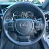 lexus is 2021 -LEXUS--Lexus IS 6AA-AVE30--AVE30-5089938---LEXUS--Lexus IS 6AA-AVE30--AVE30-5089938- image 12