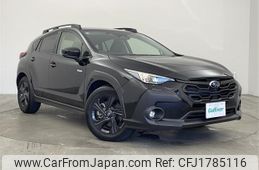 subaru subaru-others 2023 CFJ1785116