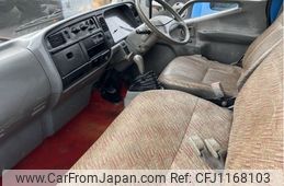 mitsubishi-fuso canter 1997 NIKYO_KS62448
