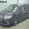 nissan serena 2012 -NISSAN--Serena HFC26--132640---NISSAN--Serena HFC26--132640- image 1