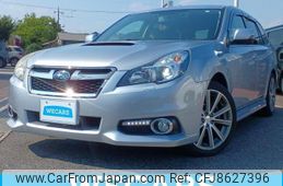 subaru legacy-touring-wagon 2014 quick_quick_DBA-BRG_BRG-010904