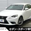 lexus is 2014 quick_quick_AVE30_AVE30-5031813 image 1