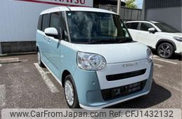 daihatsu move-canbus 2025 CFJ1432132