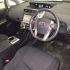 toyota prius-α 2016 -TOYOTA--Prius α ZVW41W-0048367---TOYOTA--Prius α ZVW41W-0048367- image 4