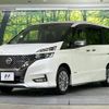 nissan serena 2019 -NISSAN--Serena DAA-GC27--GC27-040298---NISSAN--Serena DAA-GC27--GC27-040298- image 17