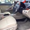 toyota premio 2014 -TOYOTA--Premio ZRT260--3096075---TOYOTA--Premio ZRT260--3096075- image 8