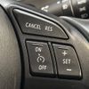 mazda cx-5 2014 -MAZDA--CX-5 LDA-KE2FW--KE2FW-132643---MAZDA--CX-5 LDA-KE2FW--KE2FW-132643- image 5