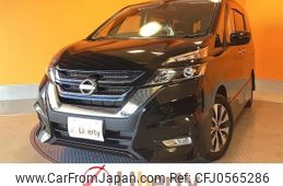 nissan serena 2017 quick_quick_GFC27_GFC27-067766