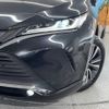 toyota harrier 2022 -TOYOTA--Harrier 6AA-AXUH80--AXUH80-0044124---TOYOTA--Harrier 6AA-AXUH80--AXUH80-0044124- image 12