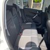 peugeot 2008 2017 quick_quick_A94HN01_VF3CUHNZTGY167973 image 14