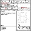 suzuki wagon-r-stingray 2022 quick_quick_5AA-MH95S_MH95S-174129 image 21