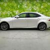 lexus is 2016 quick_quick_DAA-AVE30_AVE30-5057306 image 2