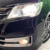 nissan serena 2012 -NISSAN--Serena DBA-C26--C26-036597---NISSAN--Serena DBA-C26--C26-036597- image 14