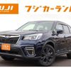 subaru forester 2020 -SUBARU--Forester 5BA-SK9--SK9-036451---SUBARU--Forester 5BA-SK9--SK9-036451- image 1