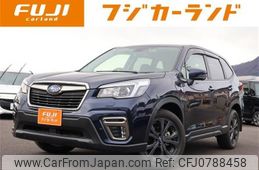 subaru forester 2020 -SUBARU--Forester 5BA-SK9--SK9-036451---SUBARU--Forester 5BA-SK9--SK9-036451-