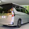 nissan serena 2020 quick_quick_HFC27_HFC27-078475 image 18