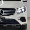 mercedes-benz glc-class 2017 -MERCEDES-BENZ--Benz GLC LDA-253905C--WDC2539052F305869---MERCEDES-BENZ--Benz GLC LDA-253905C--WDC2539052F305869- image 19