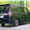 nissan serena 2022 CFJ1725642 image 18
