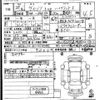 toyota vitz 2017 -TOYOTA--Vitz NHP130-2021622---TOYOTA--Vitz NHP130-2021622- image 3