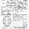 nissan nv200-vanette 2012 -NISSAN--NV200 M20ｶｲ-005626---NISSAN--NV200 M20ｶｲ-005626- image 3