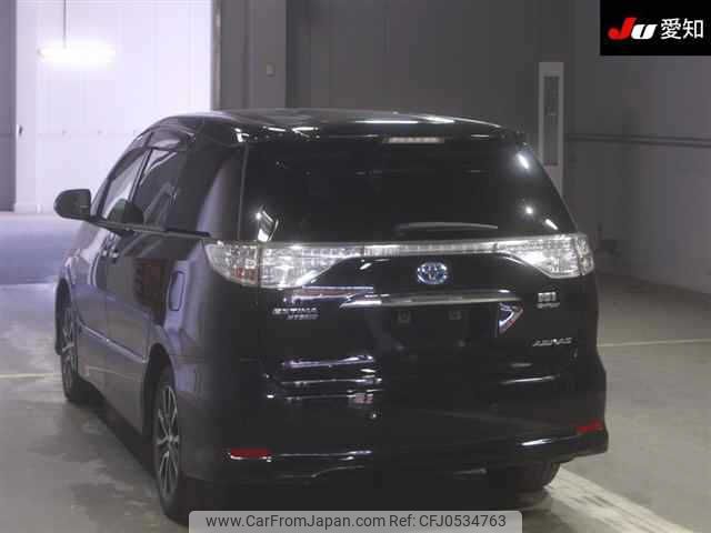 toyota estima-hybrid 2016 -TOYOTA--Estima Hybrid AHR20W-7084735---TOYOTA--Estima Hybrid AHR20W-7084735- image 2