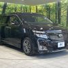 nissan elgrand 2013 -NISSAN--Elgrand DBA-TE52--TE52-056336---NISSAN--Elgrand DBA-TE52--TE52-056336- image 17